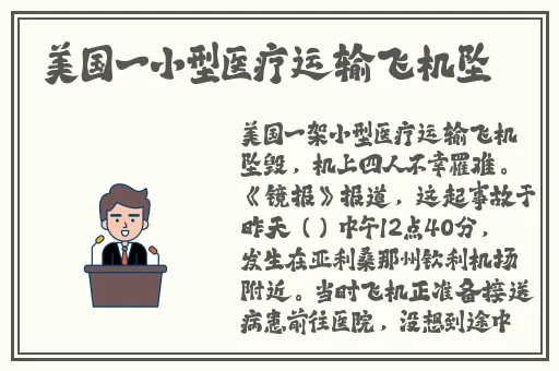 男生戴12mm珠子图片