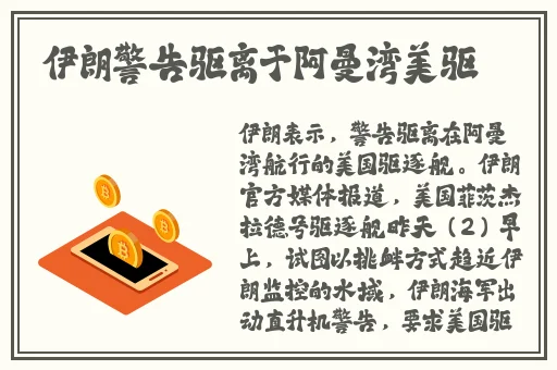 男女拔萝卜打牌不盖被子可以吗